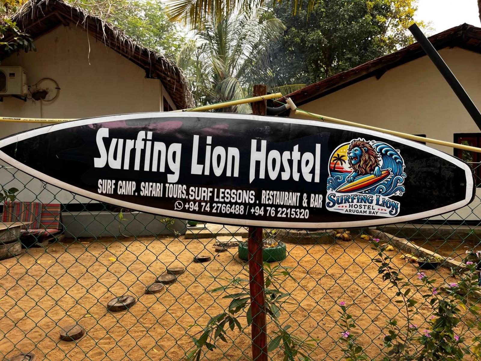 Surfing Lion Hostel Arugam Bay Εξωτερικό φωτογραφία